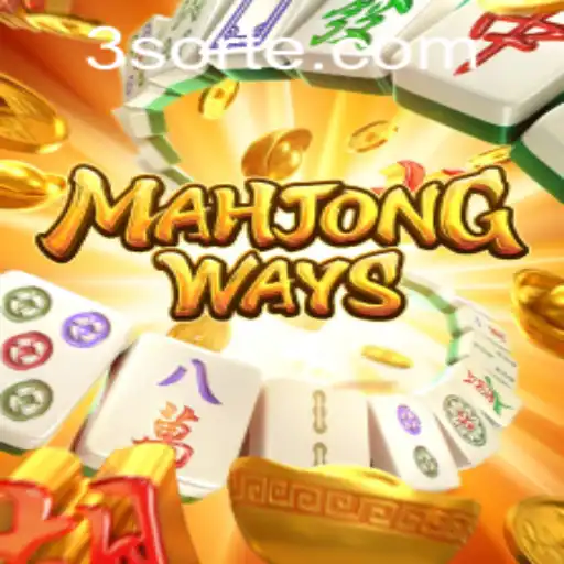 Descubra o Fascinante Mundo de MahjongWays e o Portal 333sorte.com